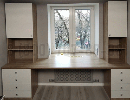 Рабочая зона модель r043 купить в Рузе