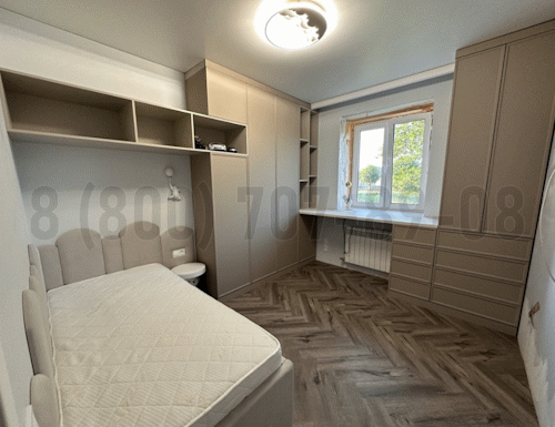 Рабочая зона модель r052 купить в Рузе