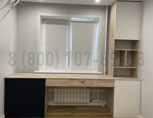 Рабочая зона модель r073 купить в Рузе