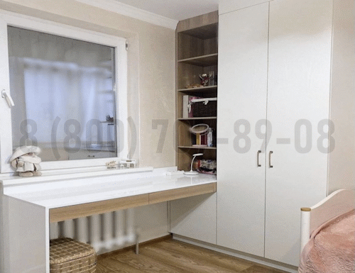 Рабочая зона модель r074 купить в Рузе