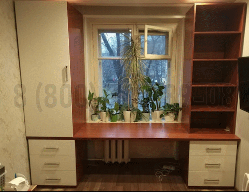 Рабочая зона модель r085 купить в Рузе