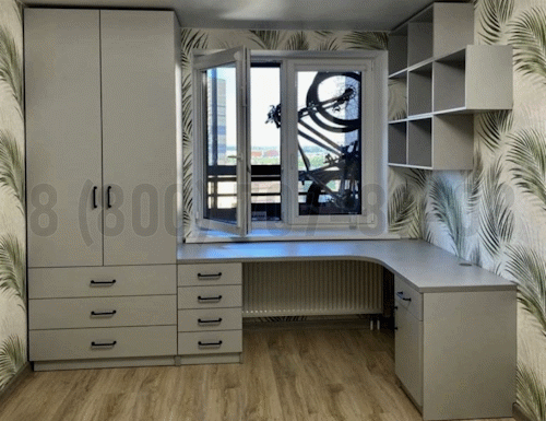 Рабочая зона модель r099 купить в Рузе