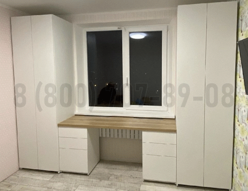 Рабочая зона модель r130 купить в Рузе