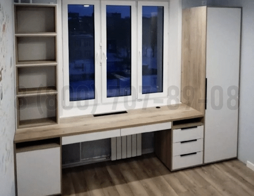 Рабочая зона модель r134 купить в Рузе