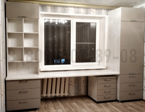 Рабочая зона модель r142 купить в Рузе