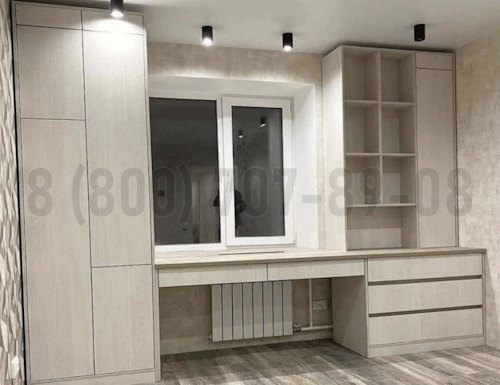 Рабочая зона модель r148 купить в Рузе
