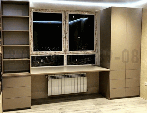 Рабочая зона модель r150 купить в Рузе