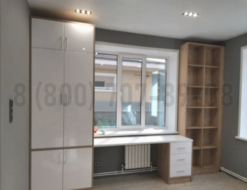 Рабочая зона модель r160 купить в Рузе