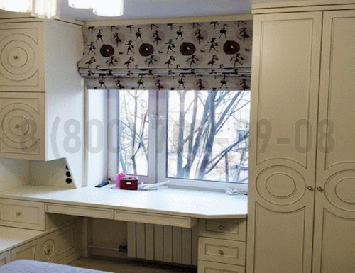 Рабочая зона модель r193 купить в Рузе