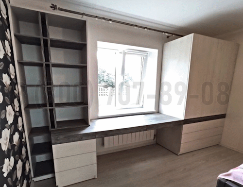 Рабочая зона модель r195 купить в Рузе