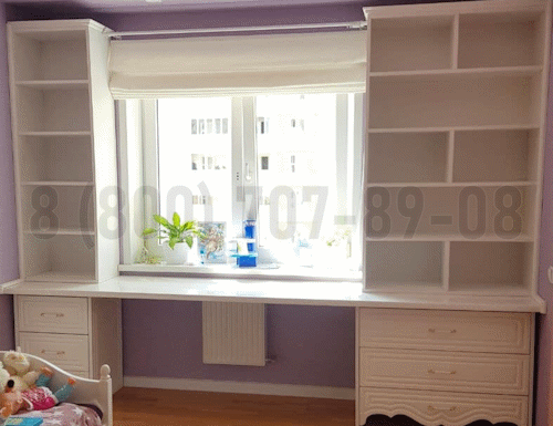 Рабочая зона модель r199 купить в Рузе