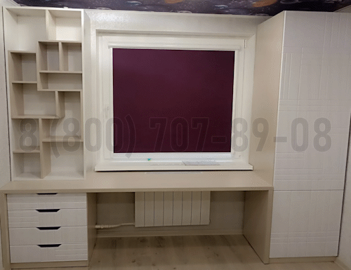 Рабочая зона модель r231 купить в Рузе