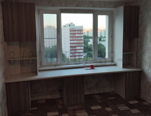 Рабочая зона модель r235 купить в Рузе