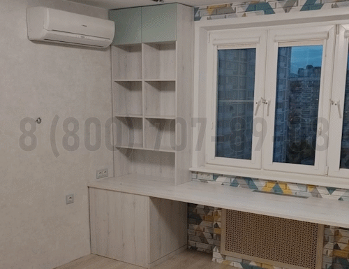 Рабочая зона модель r237 купить в Рузе