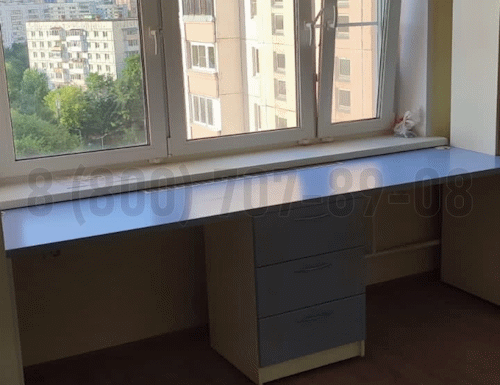 Рабочая зона модель r238 купить в Рузе