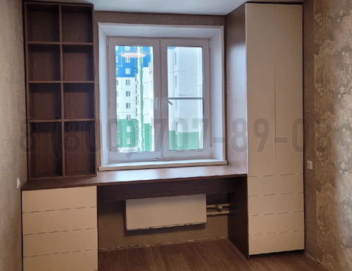 Рабочая зона модель r242 купить в Рузе