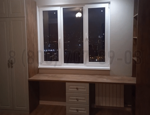 Рабочая зона модель r251 купить в Рузе