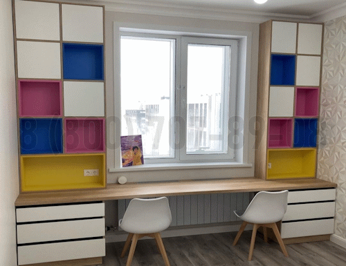 Рабочая зона модель r252 купить в Рузе