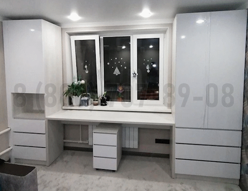 Рабочая зона модель r255 купить в Рузе