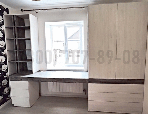 Рабочая зона модель r265 купить в Рузе