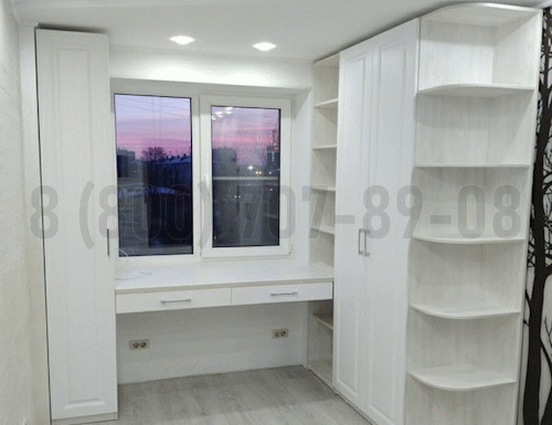 Рабочая зона модель r270 купить в Рузе
