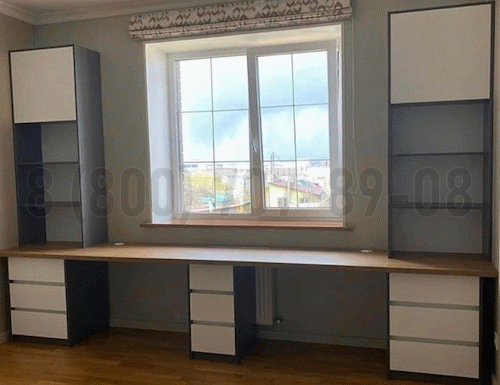 Рабочая зона модель r275 купить в Рузе