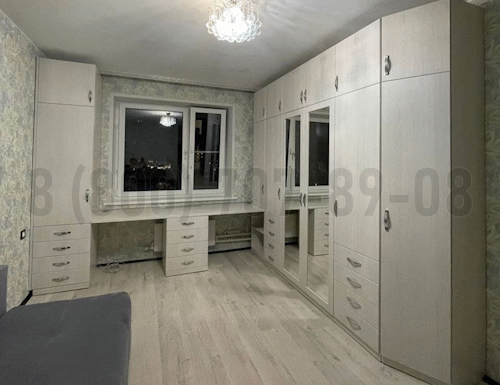 Рабочая зона модель r279 купить в Рузе