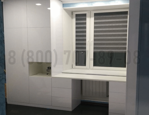 Рабочая зона модель r304 купить в Рузе