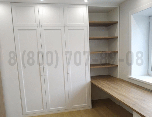 Рабочая зона модель r307 купить в Рузе