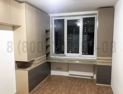 Рабочая зона модель r325 купить в Рузе