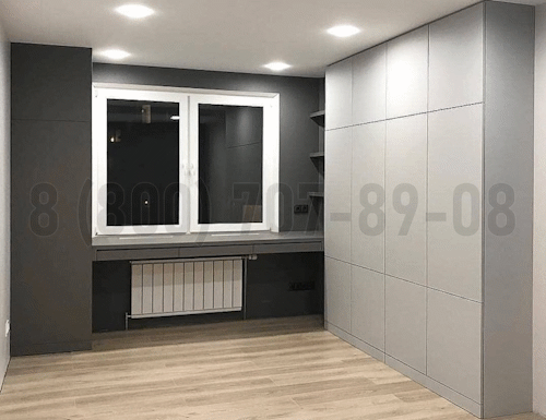 Рабочая зона модель r326 купить в Рузе