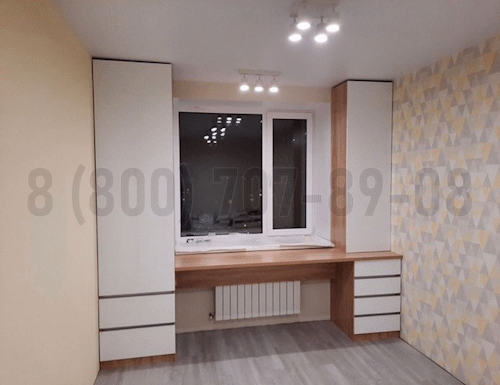 Рабочая зона модель r327 купить в Рузе