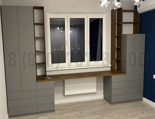 Рабочая зона модель r348 купить в Рузе