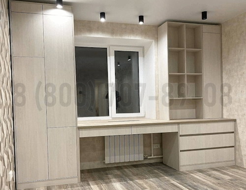 Рабочая зона модель r362 купить в Рузе